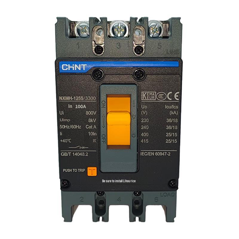 CHINT NXMH Series Plastic Case Circuit Breaker