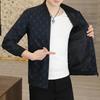 Men's Jacket Spring/Autumn 2026 New Slim Fit Short Casual Versatile Jacket