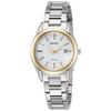 Seiko Watch Exceline Solar Radio-Controlled Titanium Model SWCW148 Women's Silver Watch with White Dial