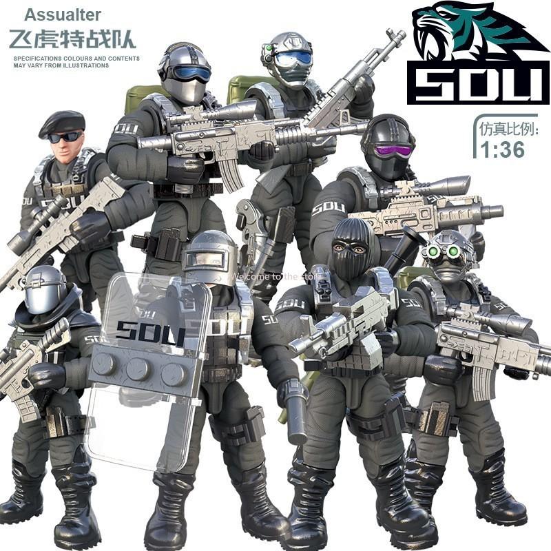 Zusammenbau kleiner menschlicher Modelle mit beweglichen Gelenken Simulation menschlicher Figuren Bausteine Soldaten Militärwaffen Spielzeug