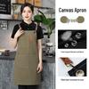 Customizable Stain-Resistant Waterproof Canvas Apron for Barista, Salon, and Gardening