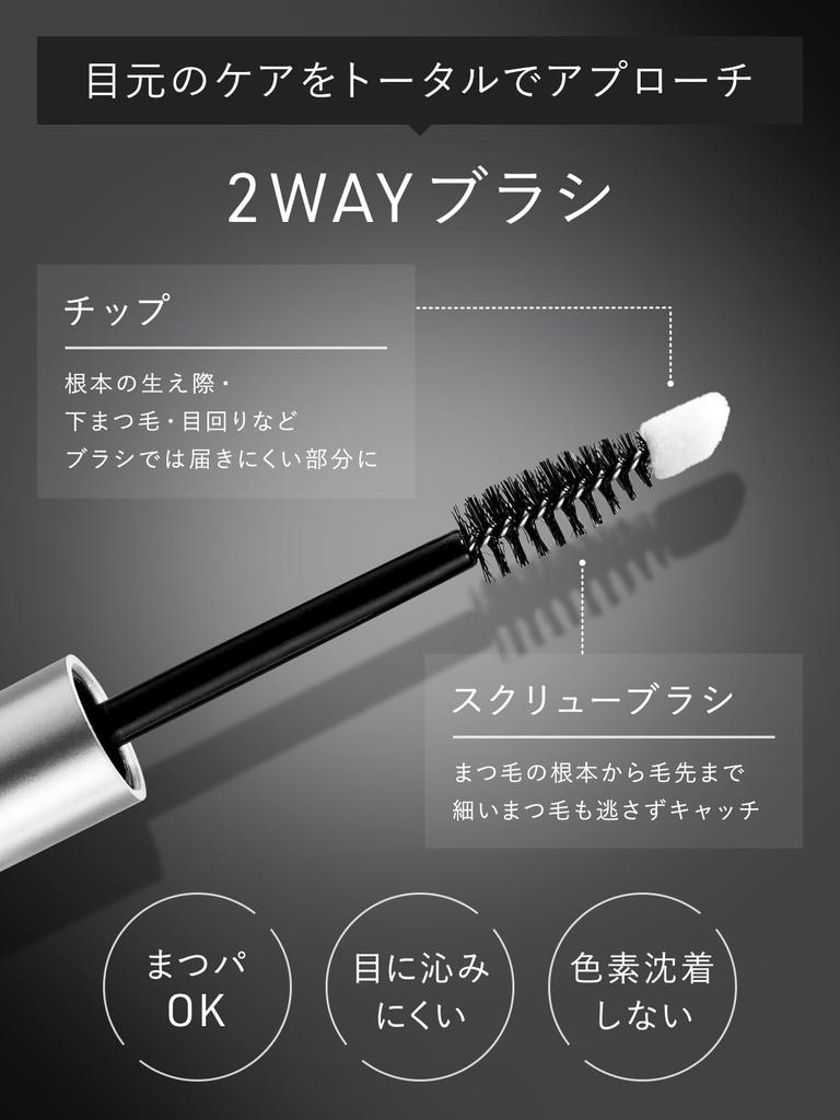 SLASH Eyelash Tear Firmness Eyelash Growth Eye Eyelash 5mL Serum, Bag, Plump, Improved, Care, Serum, Serum,