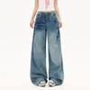 Spring Summer Vintage Blue Beaded Slub Wash High Waist Floor Wide Leg Denim Pants For Women Casual Pants Oversize Denim Trousers