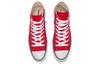 Chuck Taylor All Star Converse Hi 'Red' 165695C