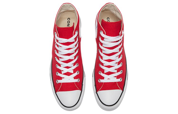 Chuck Taylor All Star Converse Hi 'Red' 165695C