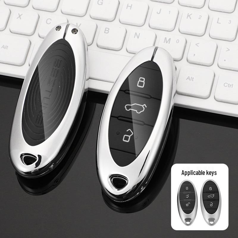 FAW Bestune B70 Key Case for Models: T77, T99, T55, T33, NAT, B70S, M9