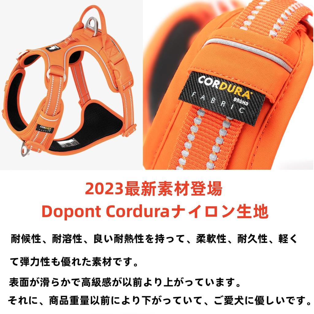 Cocomall 2023 Nejnovější Potřeby pro psy Dog Psí domácí mazlíčky 3M Reflexní pro a velký nastavitelný postroj, Trup, Postroj, Materiál, Výcvik, Nylon, Malý,