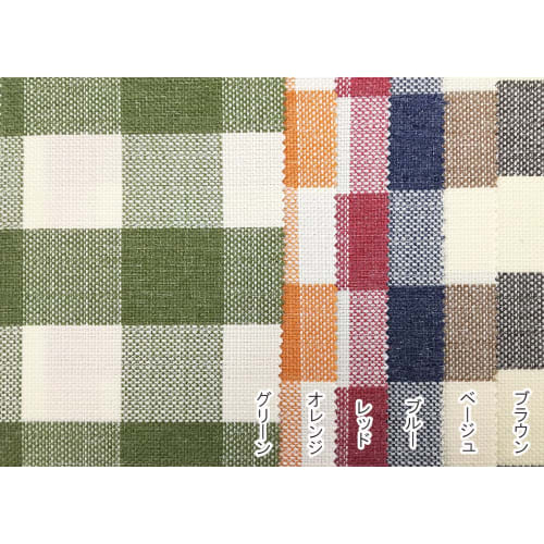 Iams Round Tablecloth (145cm / Blue) Country Check Round Water-Repellent Tablecloth (Made in Japan)