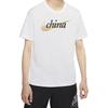 Nike Set-in Sleeve T-Shirt Men's White DM3548-100