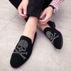 Trendy Shoes for Men  British Breathable Men Casual Shoes, Korean Version Trendy Youth, Bean Shoes  Pointed Leather Shoes