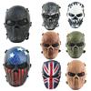 Halloween Zombie Skull Warrior Full Face Mask