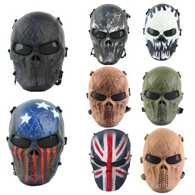 Festligt tilbehør – Festmasker
