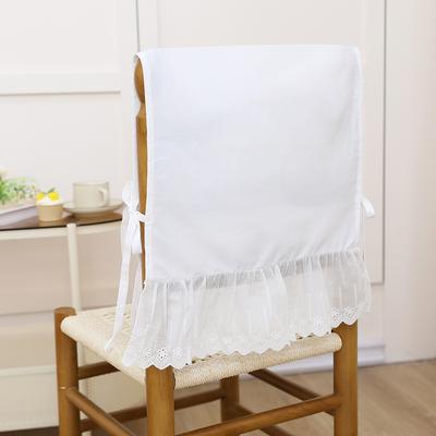 High-End White Pure Cotton Chair Cover Simple Modern Embroidery Hollow Out Design for Home Use Wood Chairs Barest