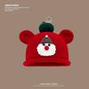 Cute Bear Apple Knitted Hat for Women New Autumn and Winter Warm and Versatile Pullover Hat Showing Face Small Woolen Hat