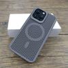 Luxury Dissipate Heat Plastic For Magsafe Magnetic Case For 17 16 15 14 13 12 Pro Max 16Pro 15Pro 14Pro Soft Back Cover