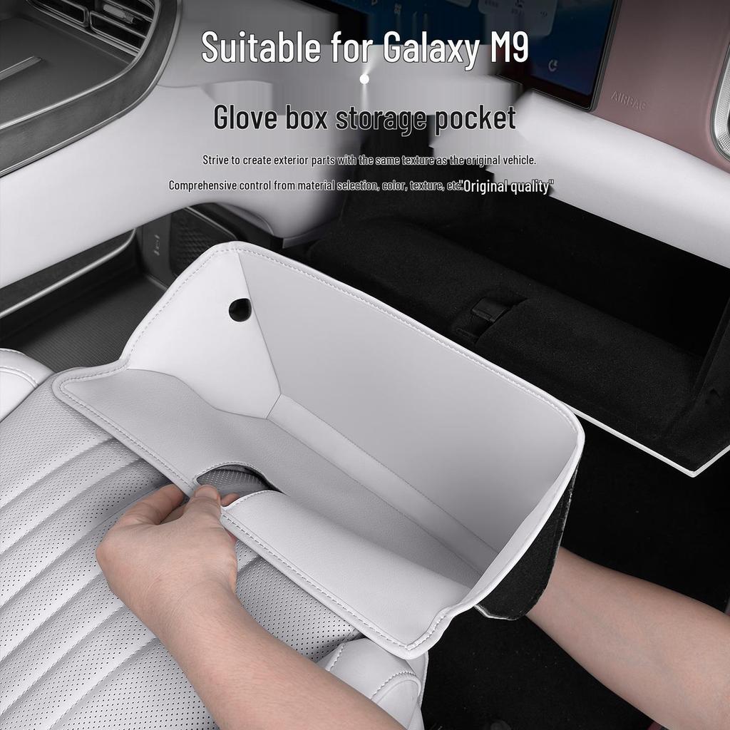 Organisateur de boîte à gants passager Geely Galaxy M9