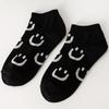 Women's Black Smiley Face Low-Cut Boat Socks - Summer Thin & Breathable Cartoon Design