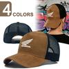 AAAKU1 Motorcycle Car Casual Sunscreen Hat Breathable Baseball Cap For Honda CBR 125R 954 600 650F 650R 1100XX 1000F CBR 600RR 1000RR