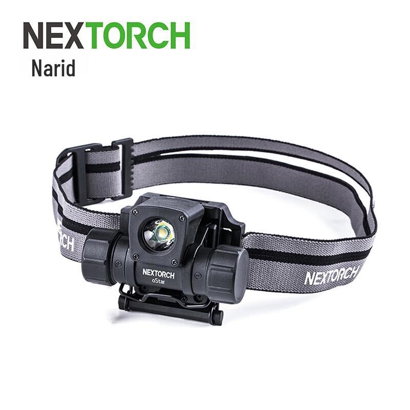 

NEXTORCH oStar High-Brightness Multifunctional Headlamp