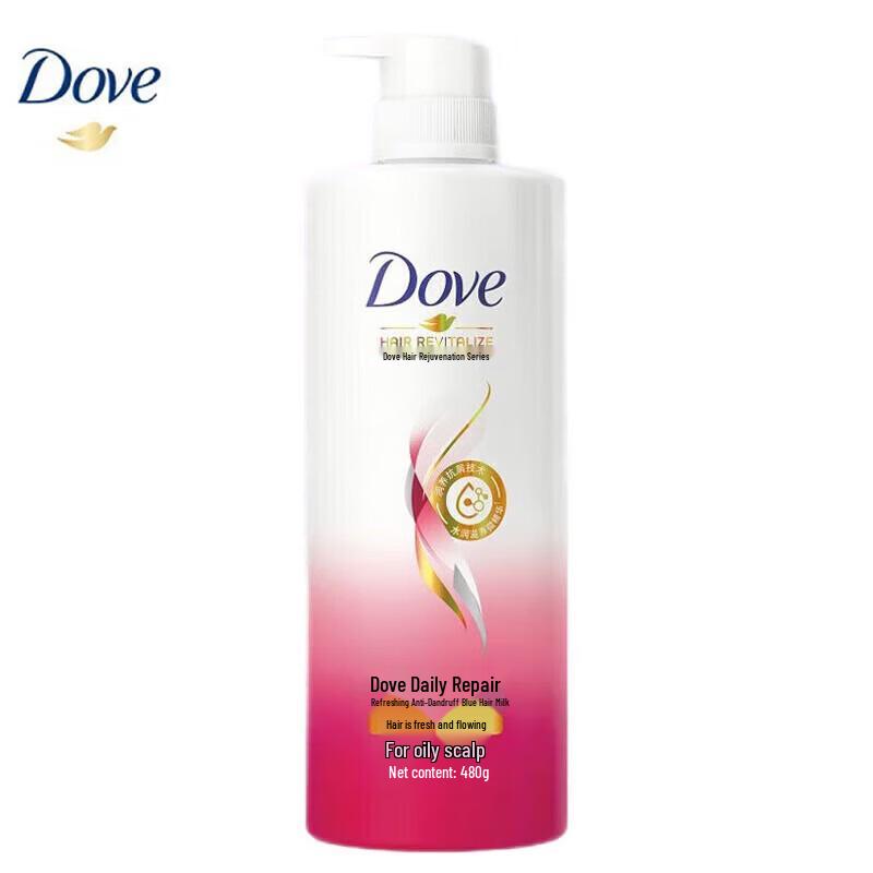 

Dove Daily Nourishment Repair Shampoo 480g