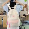 Middle School Student Contrast Color Schoolbag Women's Computer Backpack Lightweight Backpack