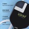 Pickleball Paddle With PP Honeycomb Core Fiberglass Face Lightweight Tournament Ready
