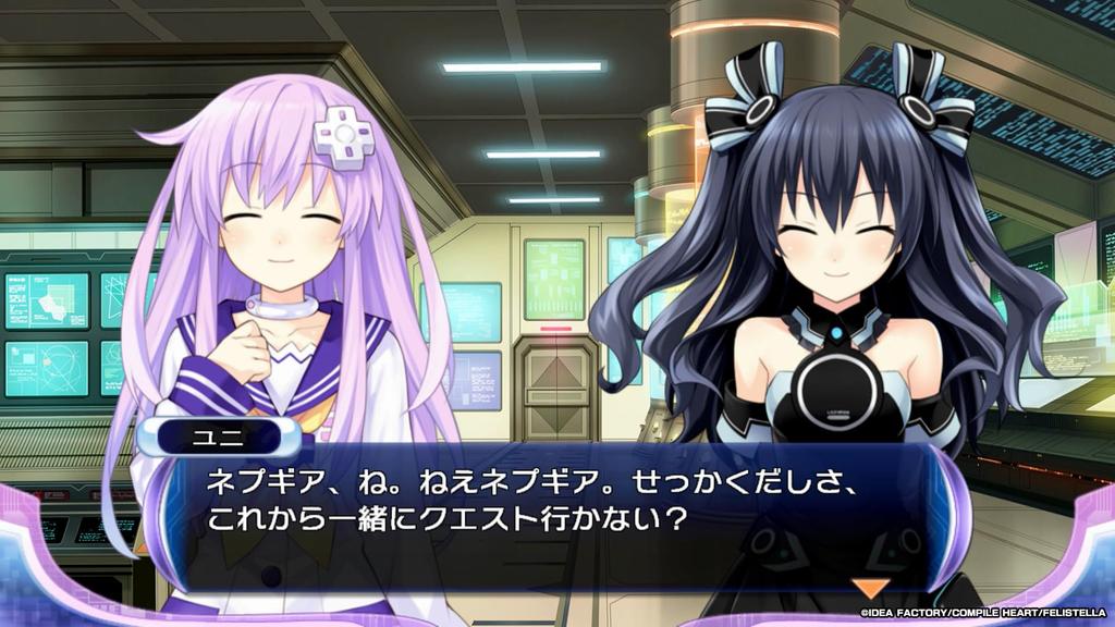 Hyperdimension Neptunia Re;Birth2 SISTERS GENERATION -Switch