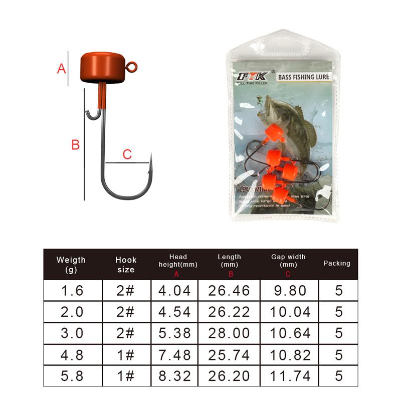 

5 шт. крючок для джиг-головки 1,6 г/2,0 г/3,0 г/4,8 г/5,8 г джиг-крючок для мягкой приманки для червей 5.8g-5pcs оранжевый
