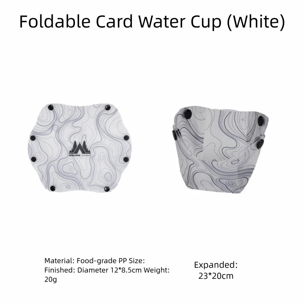 New Lightweight Foldable Camping Tableware Multi-purpose Heat-resistant Dinner Plate Free Heat-resistant Coffee Filter Outdoor
