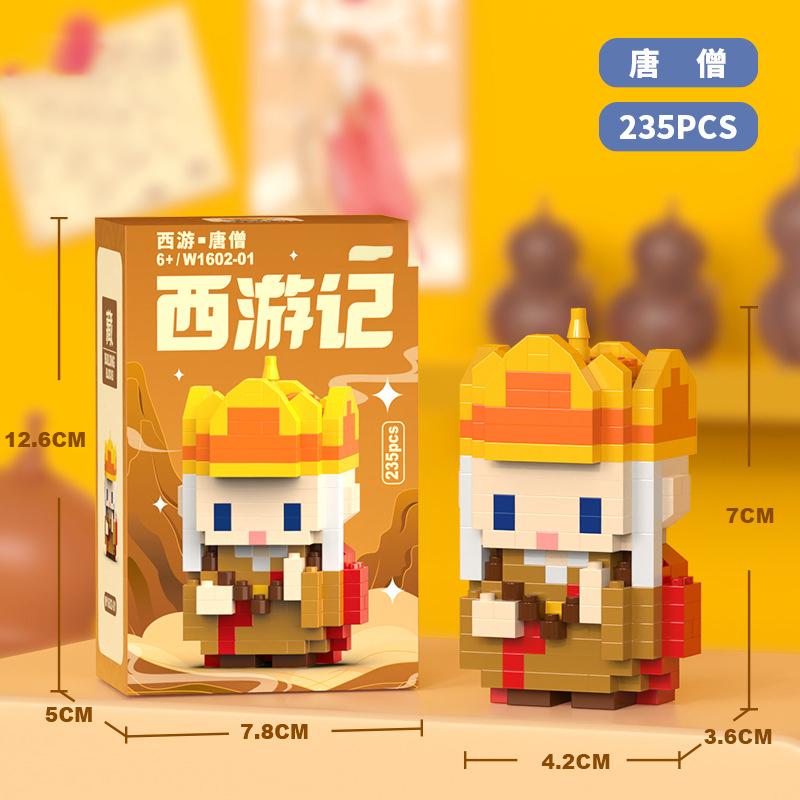 Nezha Bricks Constructor Set Micro Building Blocks Children Toy Adult Particle Building Block Monkey King Mini Toy Boy Girl Gift