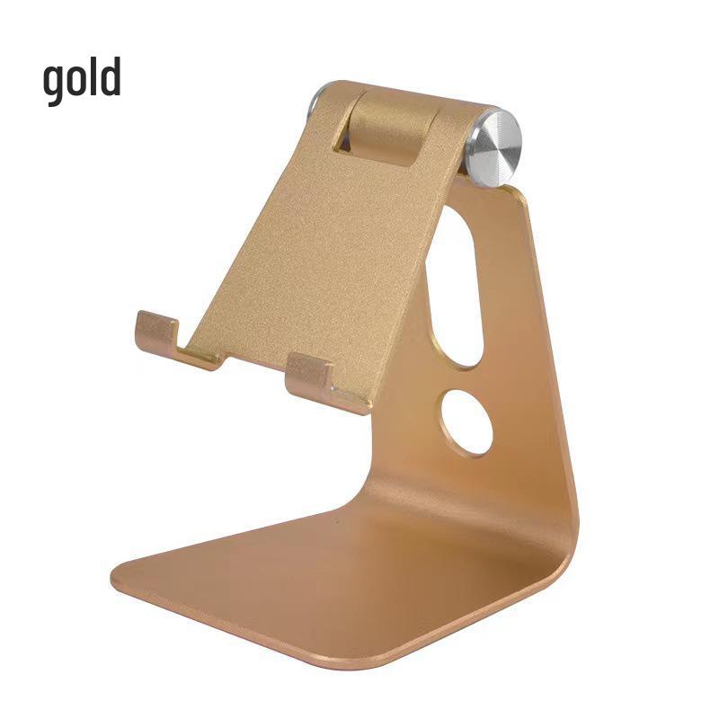 

Adjustable Aluminum Phone & Tablet Stand - Custom Logo Option Standard золотой