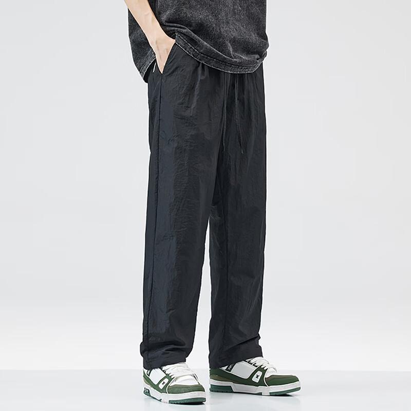 PLAYBOY Men's Ice Silk Loose Straight Quick-Dry Casual Pants
