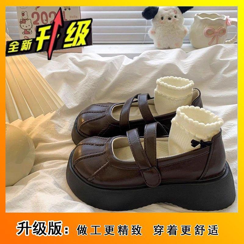 Skinny and Heightened Single Shoes 2024 New Autumn Platform Mary Jane Shoes Women's Skirt College Style Round Head Small Leather Shoes Tide