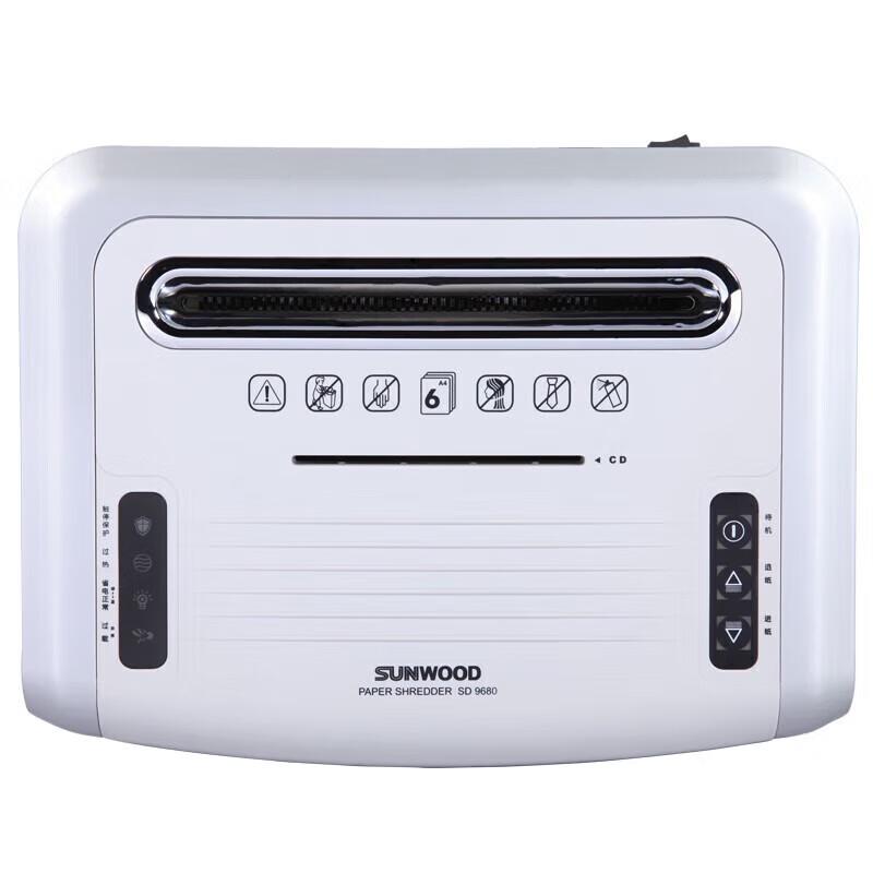 SUNWOOD SD9680 Particle Cut Paper Shredder CN plug (adapter included)