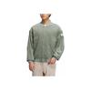 Adidas Sportswear Lounge Jacket With Solid Color Logo Men Outerwear Silver Gray Green IQ1389