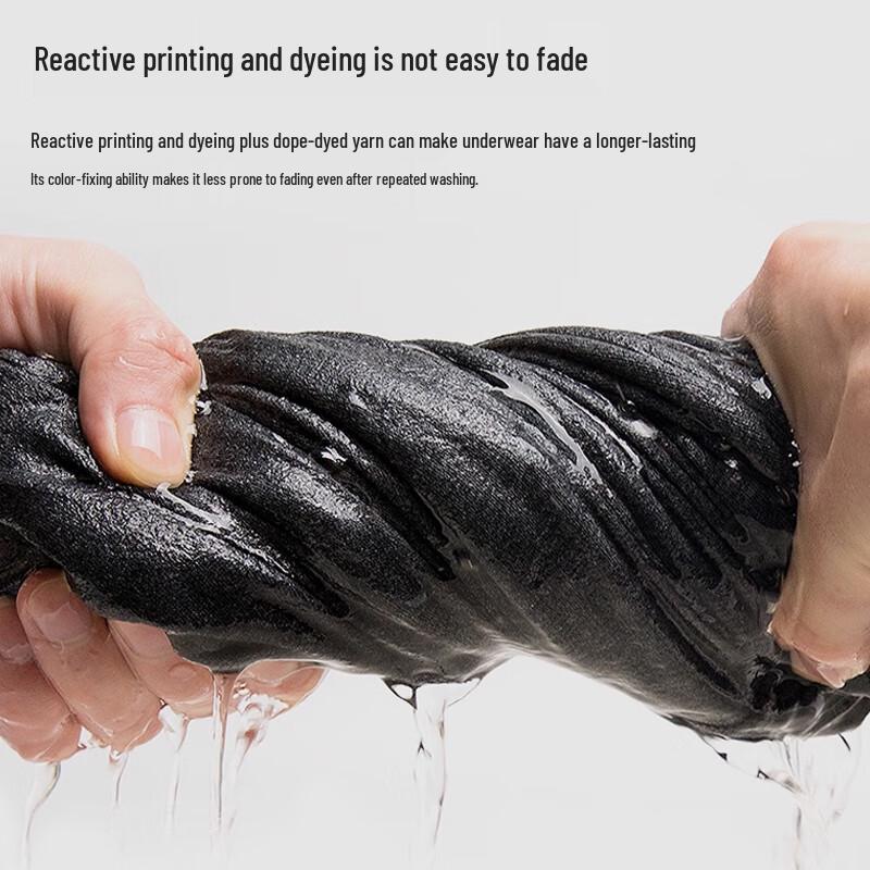 Seven Wolves Men's Pure Cotton Antibacterial Briefs