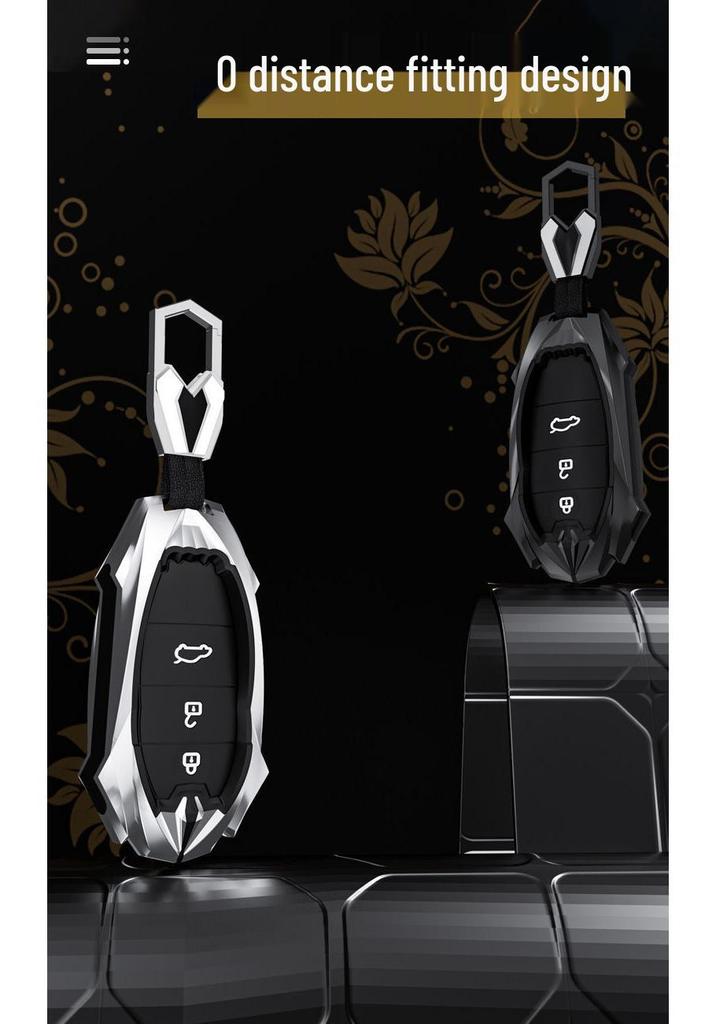AITO Car Key Protective Shell for Wenjie M5/M7/M9 - Alloy High-End Feel