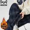 MiiOW Women's Fleece-Lined Plaid Straight Leg Casual Pants