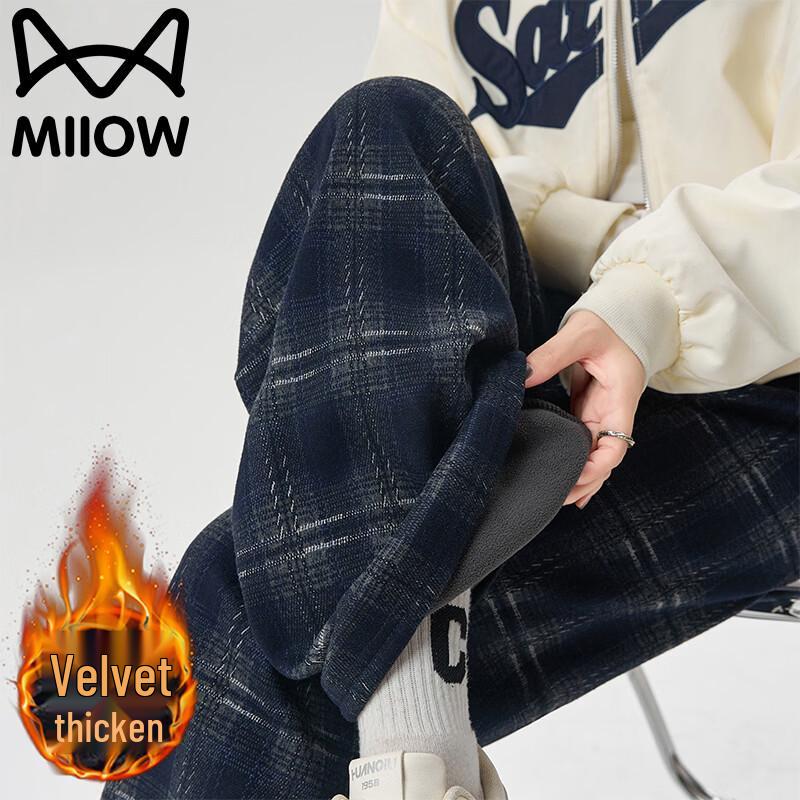 MiiOW Women's Fleece-Lined Plaid Straight Leg Casual Pants