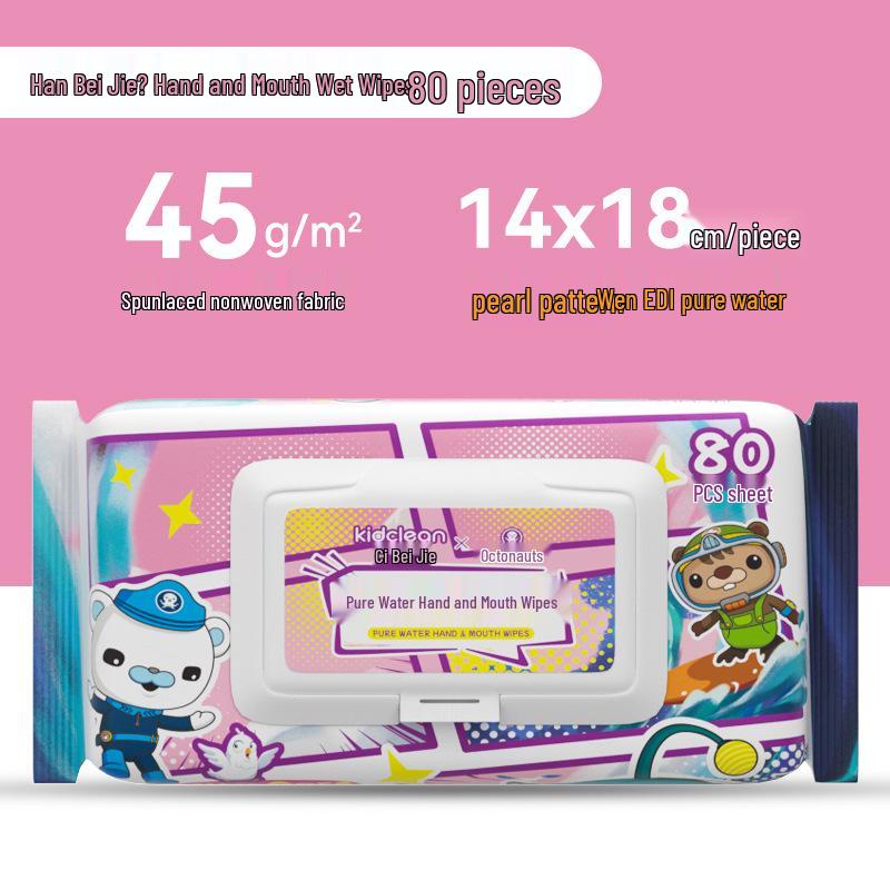 Thickened Baby Hand and Mouth Wipes - 80 Large Wipes for Infants and Toddlers
