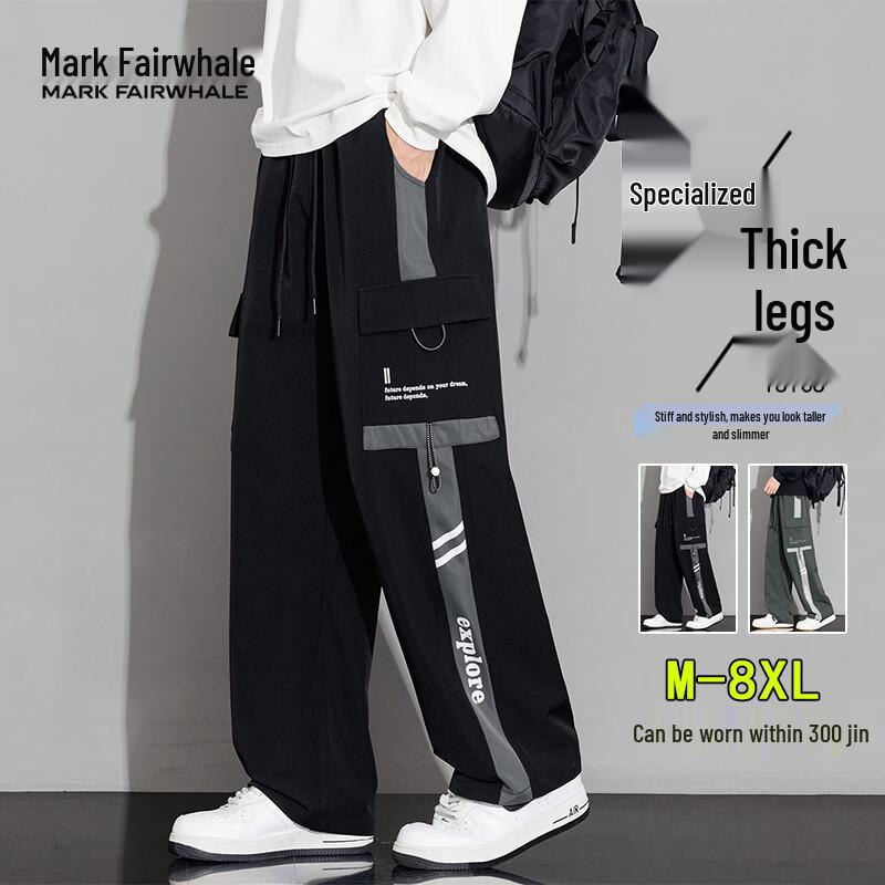 MARK FAIRWHALE Men s Loose Straight-Fit Workwear Plus Size Casual Pants XL