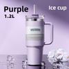 40oz Stainless Steel Car Mug With Handle And Straw For Travel And Office Use