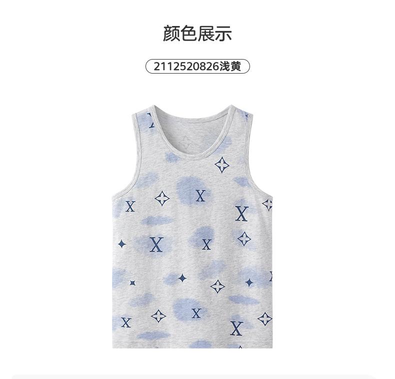 Yingbolun Children's Spring/Summer Thin Tank Top, Undercover, Skin Friendly and Comfortable