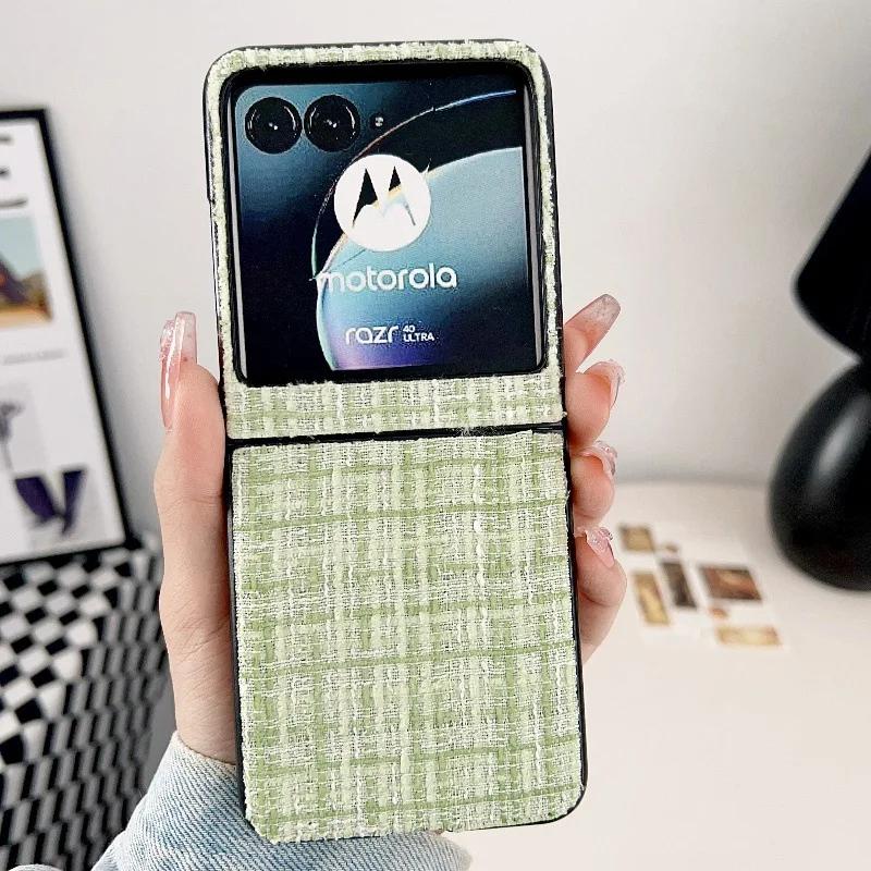 2026 Moto Razr 50 Ultra PU Leather Phone Case for Motorola Razr 50 40 Ultra Razr 50 40 Shockproof Protective Cover