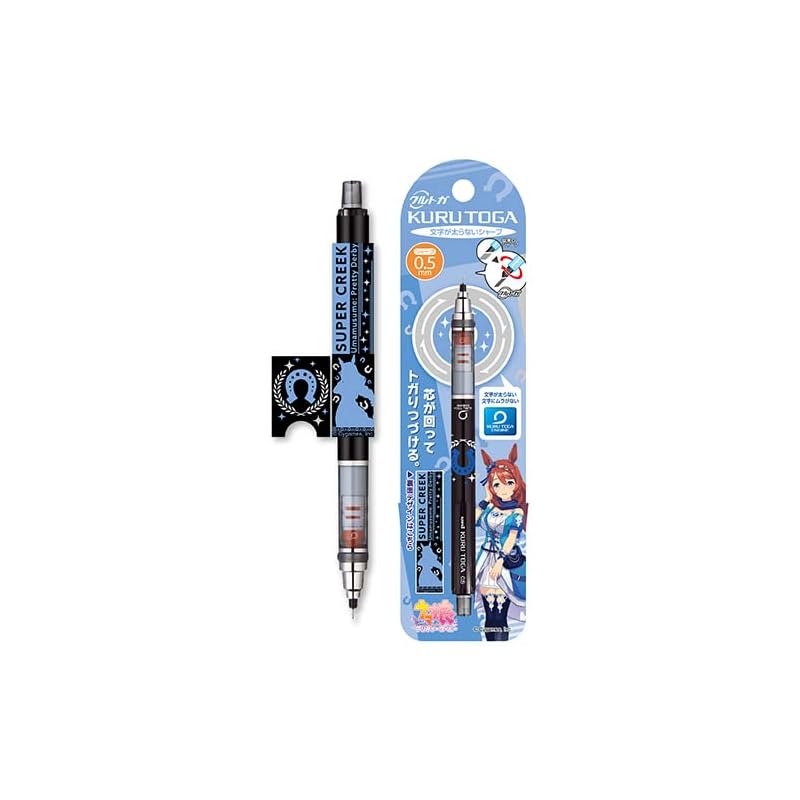 

ensky Uma Musume pretty derby Kurtga 6. super clique Made of PC resin
