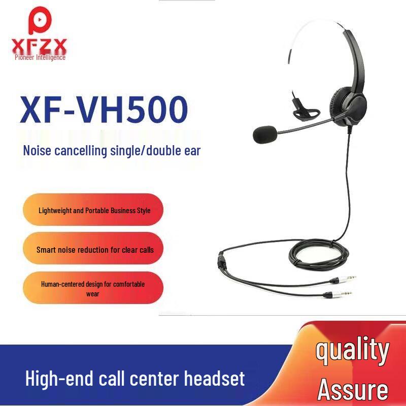 

XFZX Pioneer Smart XF-VH500 Single-Ear Call Headset (CN version)