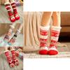 Cheerful Christmas Slipper Socks For Men Women And Kids With Plush Faux Fleece Lining