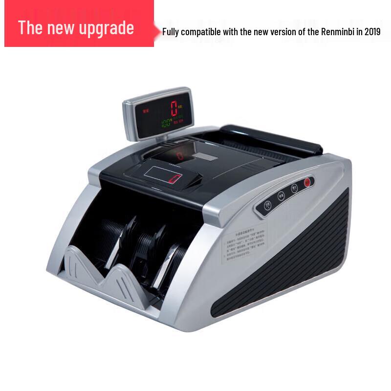 COMIX JBYD-2166C Smart Infrared Bill Counter CN plug (adapter included)