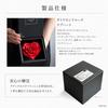 Amorosa Moderno Preserved Flower Diamond Rose Love Heart Red