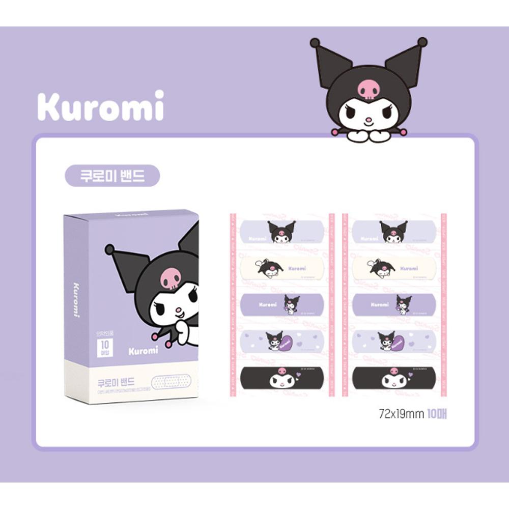 ATEX Kids Character Bandages 10pcs X 10box - Cartoon Adhesive Bandage, Korean